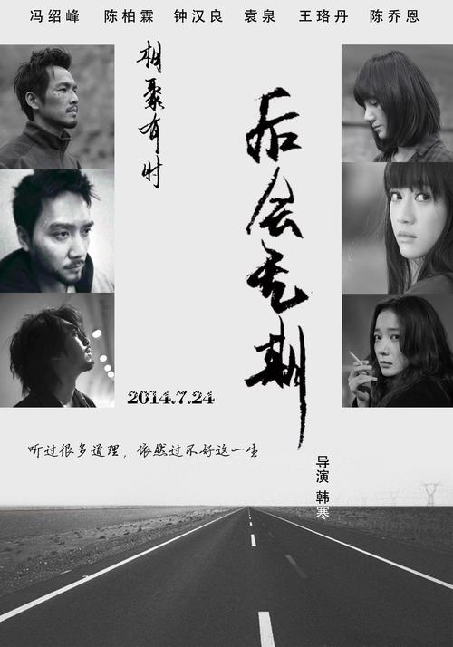 办医学出生证明需要亲子鉴定吗